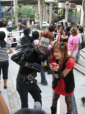 deathnote1.JPG